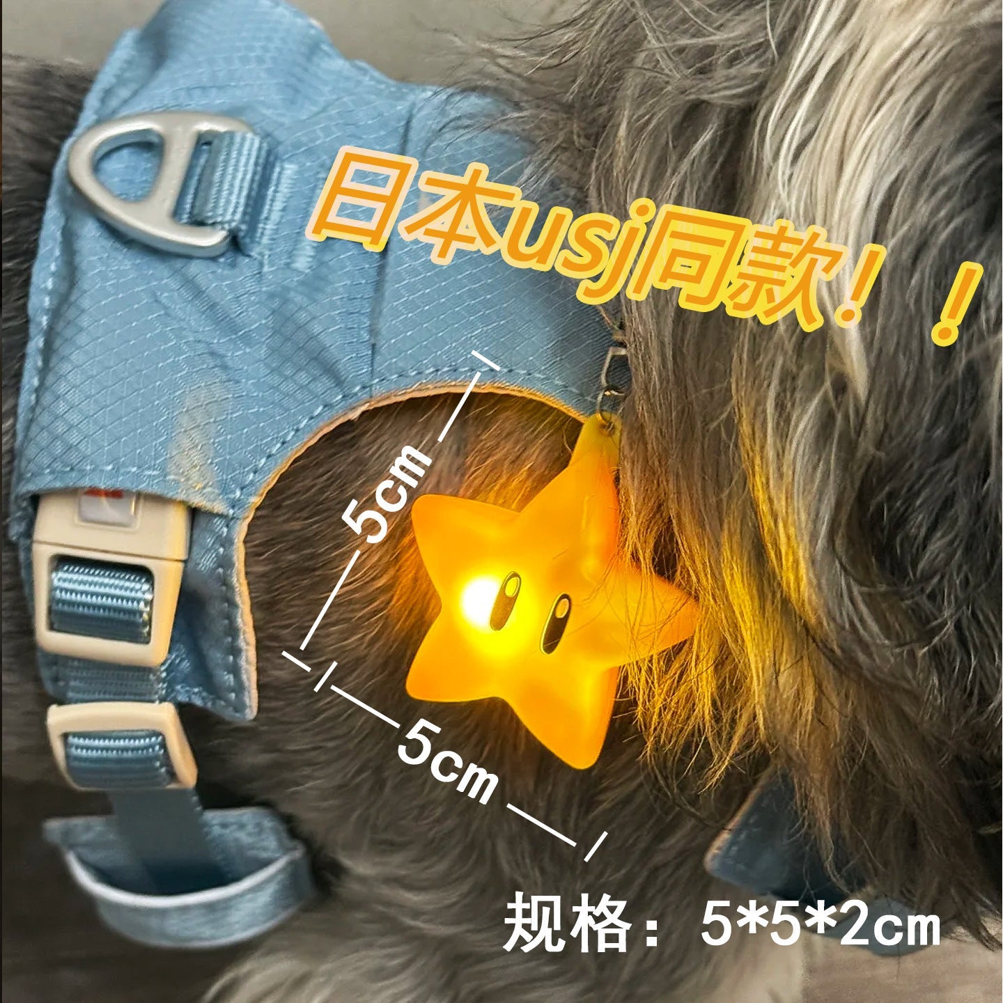 AuraGuard™ Star-Lite | Compact LED Safety Pendant – High-Visibility Night-Vision Accessory for Secure Outdoor Walks